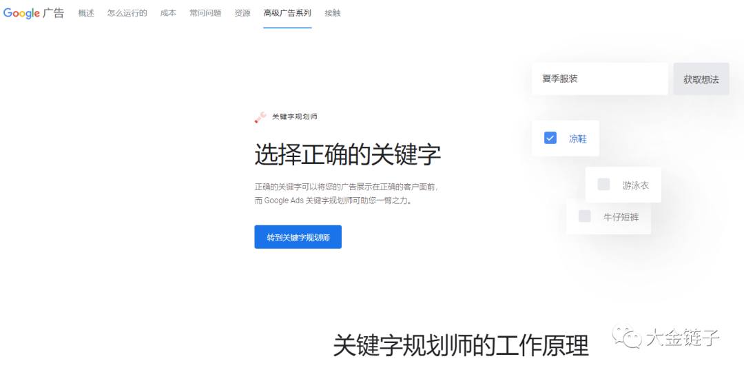 viewthumb (6).png