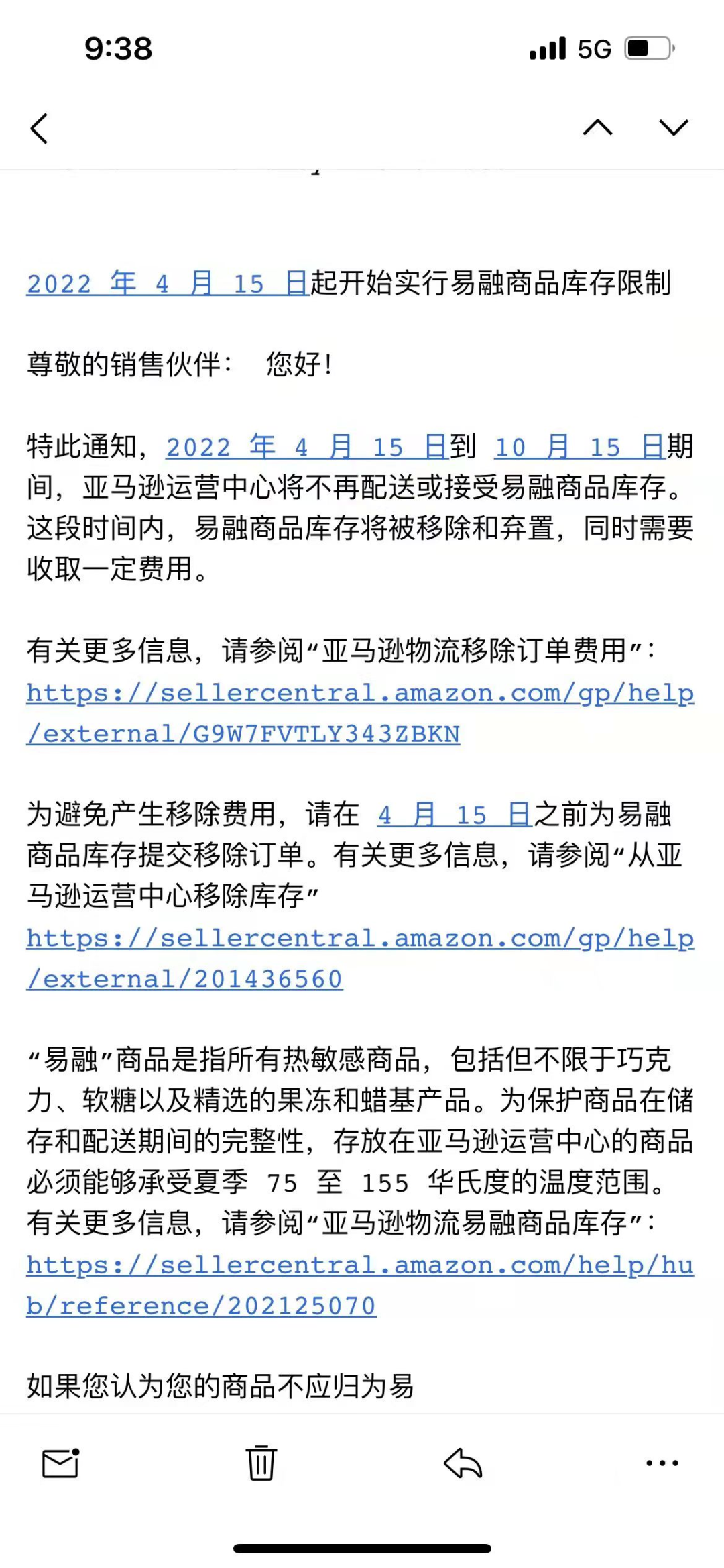 viewthumb (3).png