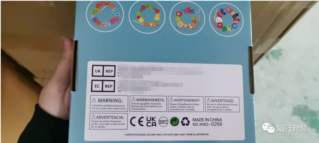 有关欧代和英代还有这些注意事项，明确这几点才能不出