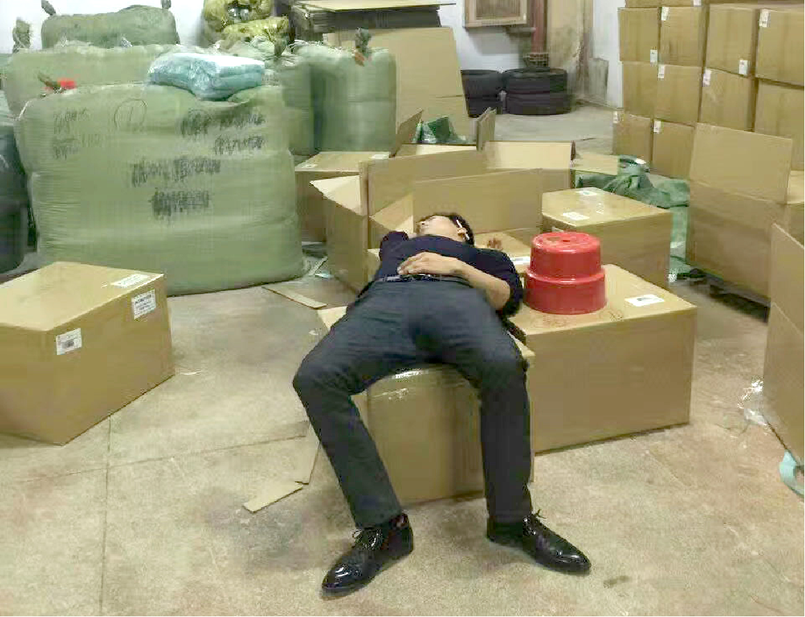 安速2016-2.png