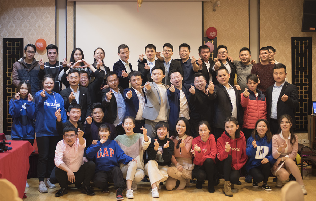 安速国际|2018年企业风采