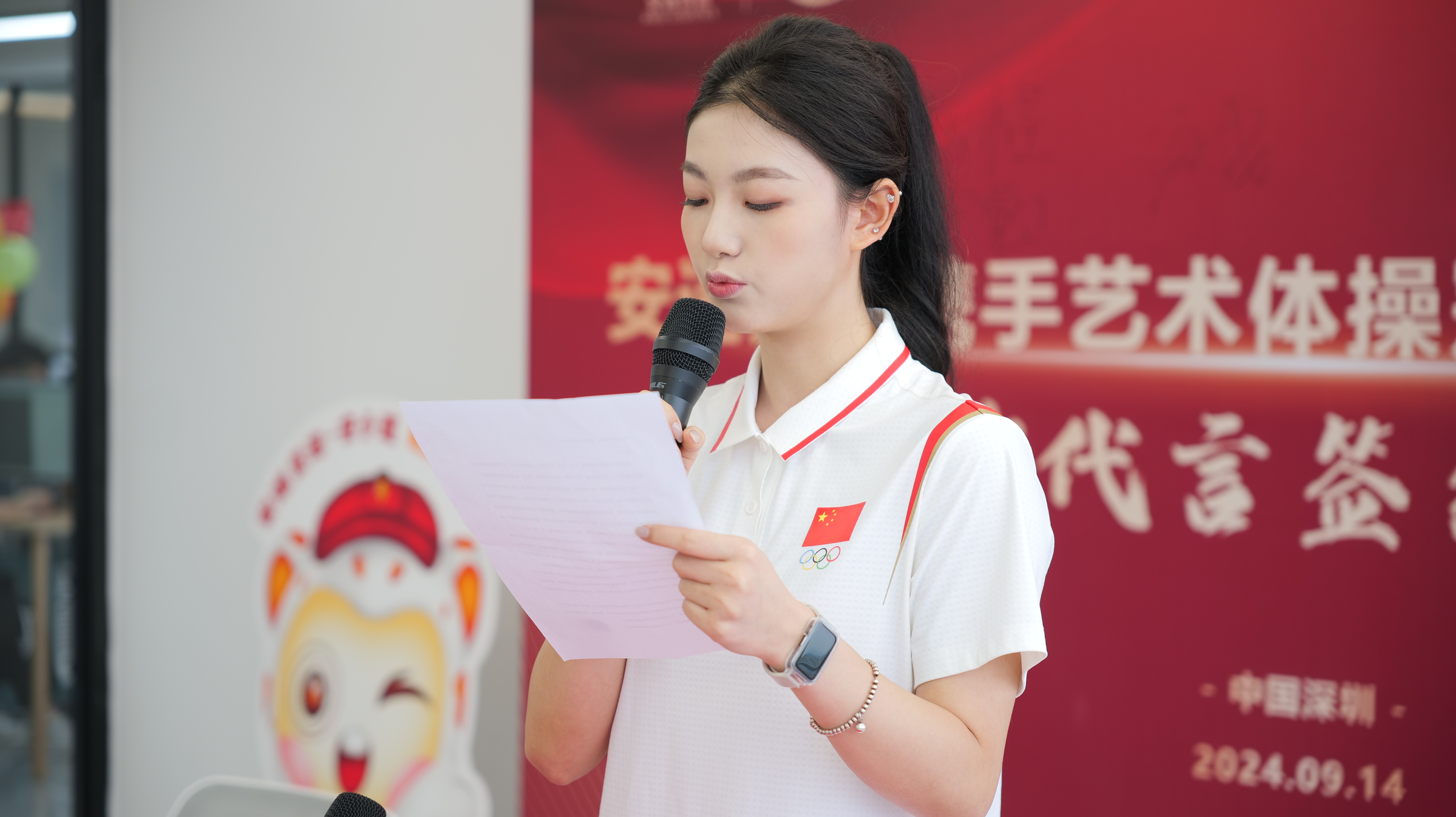 安速货运与全国艺术体操冠军张婧彧 签约品牌代言.jpg