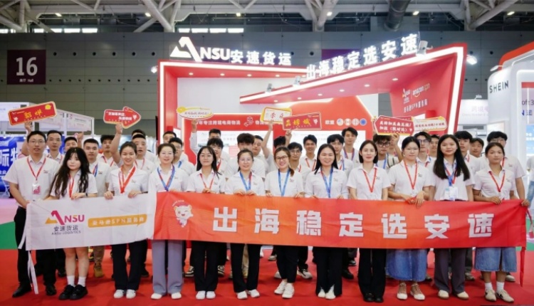 安速货运叒赢麻了！三天累计加人7K+，公众号累计关