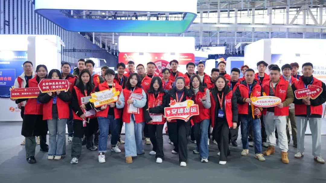 2024亚马逊全球开店跨境峰会11.png