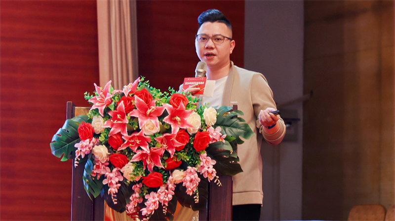 安速货运2024年集团年终总结会暨优秀员工颁奖会