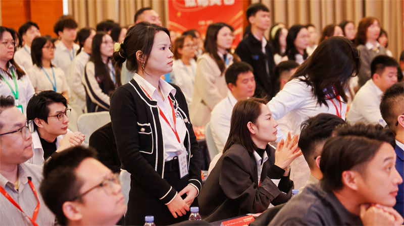 安速货运2024年集团年终总结会暨优秀员工颁奖会