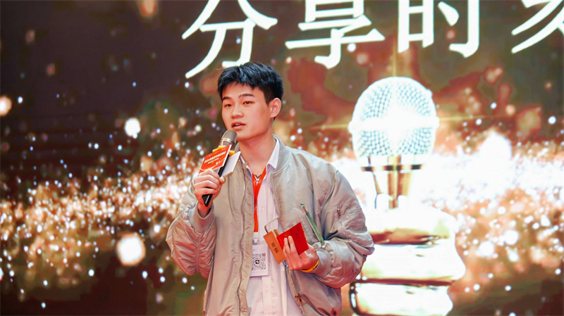 安速货运2024年集团年终总结会暨优秀员工颁奖会