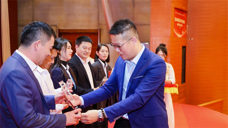 安速货运2024年集团年终总结会暨优秀员工颁奖会