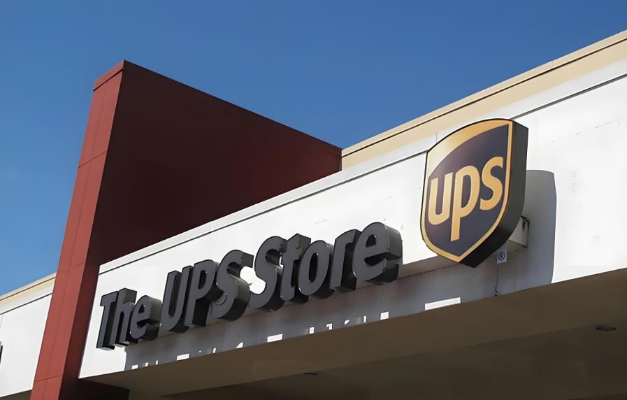 UPS战略调整：2026年下半年将大幅削减亚马逊包