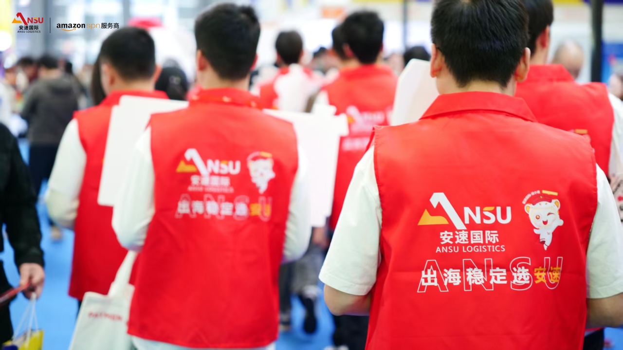 16最大功臣：默默付出的安速人.png