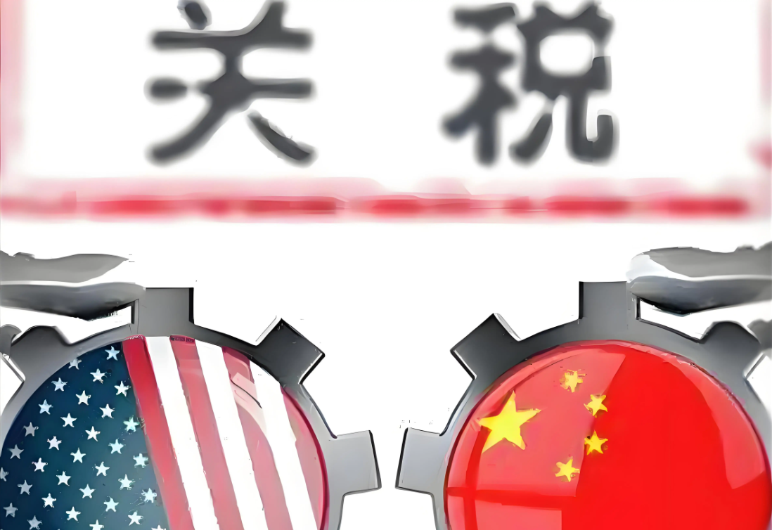 2025年美国FBA头程最新政策：关税调