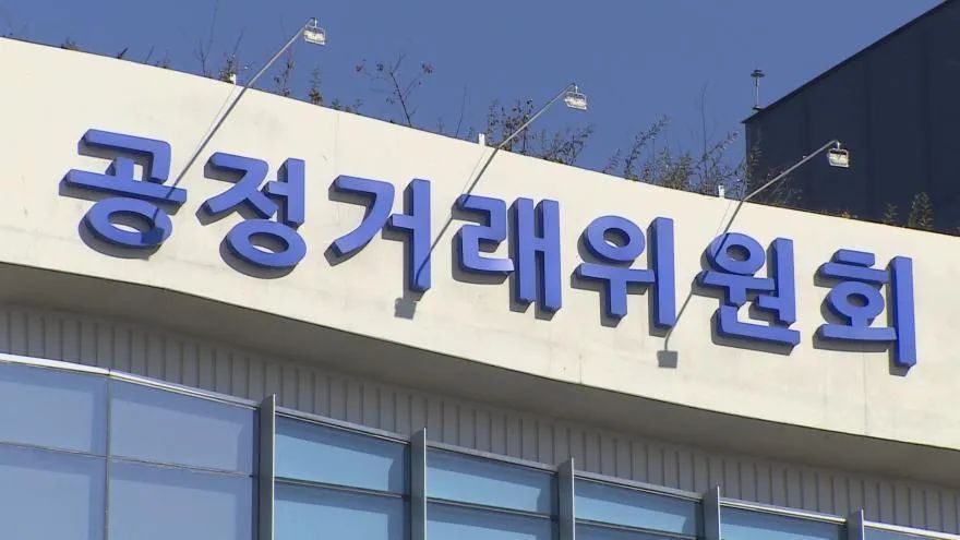 15家班轮公司要求撤销罚款，这到底是怎么